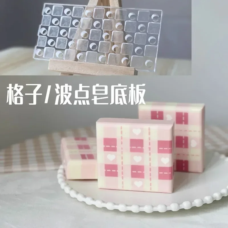Lattice Design Handmade Soap M - Soap Making Kit For Beginners review and price